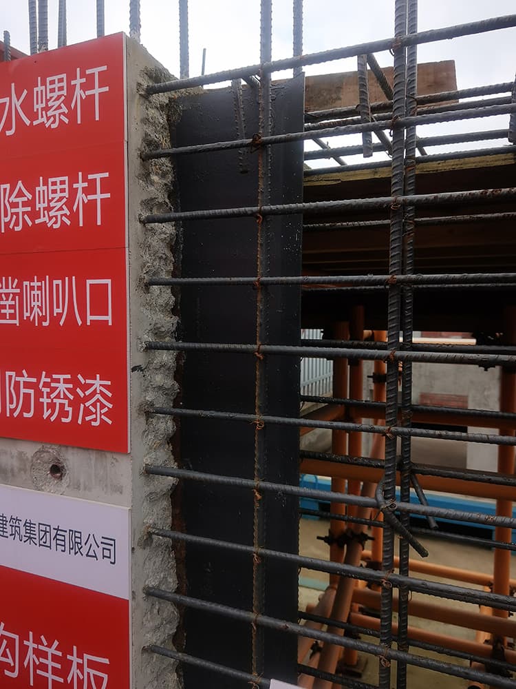  止水鋼板怎么用？(圖文)