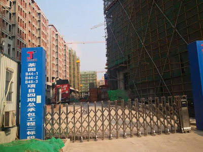 重慶建工住建的鋼笆網(wǎng)送到，感謝信任，祝工友們元宵快樂！